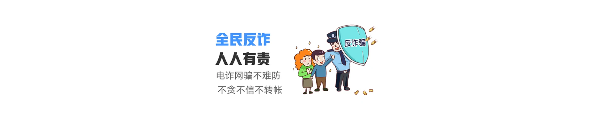 雨花台区联通宽带